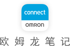 OMRON_CONNECT