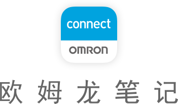 OMRON_connect